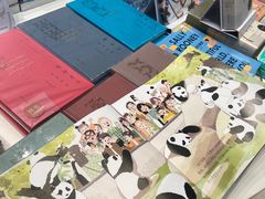 -思南书局·诗歌店