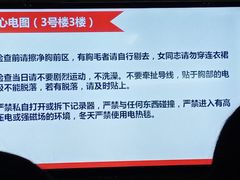 -复旦大学附属华山医院(总院)