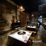 有怀旧感的火锅店