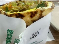 -舞素卷菜煎饼.糁汤(万达金街店)