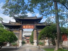 -建水文庙