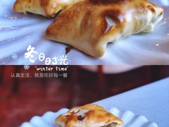 -巴依老爷新疆美食(工体旗舰店)