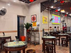 -顺记冰室(宝华路店)