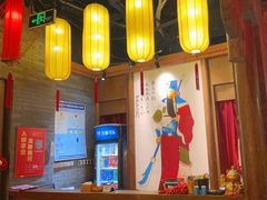 -小龙坎火锅(总店)