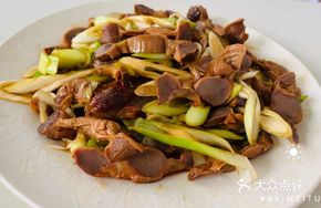 Scallion-Flavored Chicken Gizzard Salad