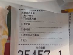 -麦当劳(时间广场店)