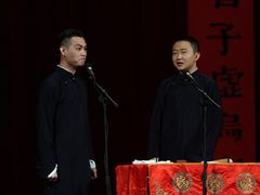 -青曲社相声(易俗街区店)