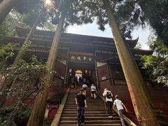 -青城山