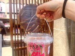 -雾鲜(KKMALL店)