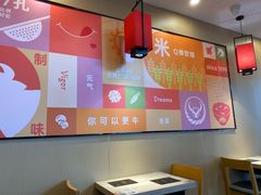 -吉野家(宾水道店)