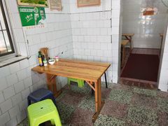 -全味面馆