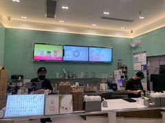 -宝藏绿洲(万象前海店)