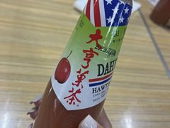 -马楠炸串(建明中路店)