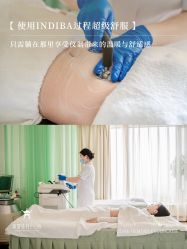 -新寰亚月子会所(金鸡湖凯宾店)