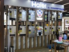 -苏宁易购(Suning Elec无锡五洲国际装饰城)
