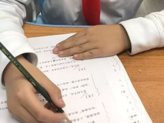 -文启·优思高端托教(复兴校区)