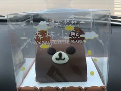 -好利来(乐堤港店)