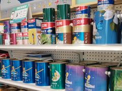 -立邦(三奇环渤海店)