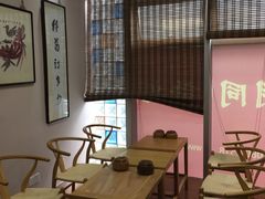 -秦汉胡同国学书院(川沙分馆)
