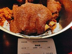 -老坑记·香港经典粤菜馆