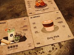 -BE NORMAL CAFE(霞溪路店)