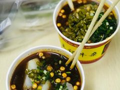 -江三王记牛杂馆(总店)