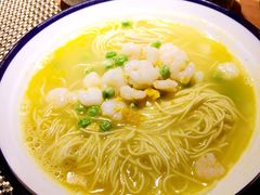 咸蛋黄虾仁面-十面春风·江南面馆(崇宁路店)