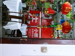 -葡萄园鱼庄(新津店)