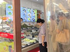 -许阿姨糕团店(南京总店)
