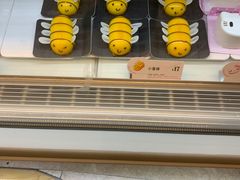 -BreadTalk面包新语·烘焙蛋糕(高德置地春广场店)
