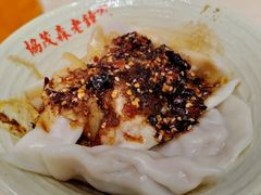 -协茂森老钟家(龙湖滨江天街店)