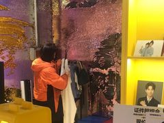 -方快-照相馆(189弄广场店)