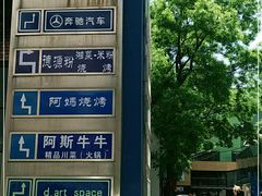 -北京联合大学机电学院