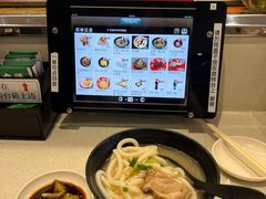 -京樽回転寿司(奥林匹克店)