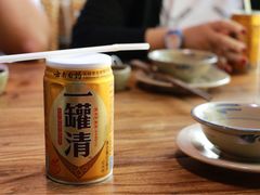 -云上千禾(水上店)