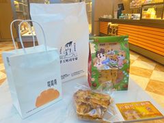 -爸爸糖吐司面包(武汉国金天地店)