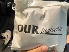 羊打滚-OUR Bakery(SKP-S店)