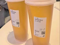 -喜茶(深圳福田星河COCO Park店)