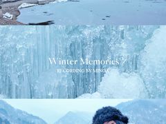 -秦岭终南山世界地质公园翠华山景区