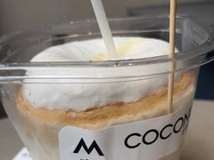 -M Stand(南京新街口金鹰店)
