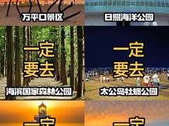 -巧克力渔家.小船海鲜家常菜(万平口店)