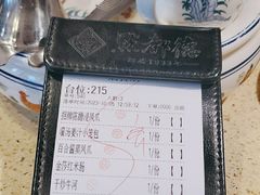 -点都德(汇盈广场店)