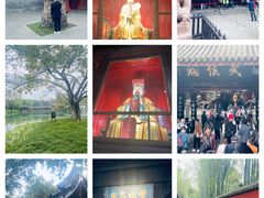 -成都武侯祠博物馆