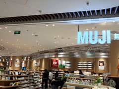 大堂-七鲜超市(瑞虹天地太阳宫店)