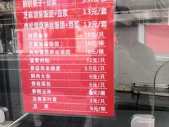 -泰康食品(南京东路店)