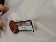 -海底捞火锅(方塔东街店)