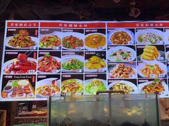 -乔家小院•非遗驴肉•本地小海鲜(滨河路店)