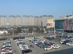 -宜家·瑞典风味餐厅(无锡店)