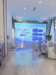 -深圳美莱医疗美容医院