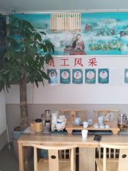 -头道汤头疗养生馆